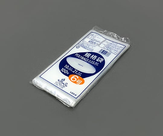 アズワン1-8279-06ポリバック規格袋（0.03mm）100×210mmＬ０３－６１００枚【1袋(100枚入)】(as1-1-8279-06)