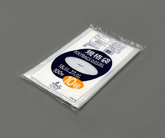 アズワン1-8279-10ポリバック規格袋（0.03mm）180×270mmＬ０３－１０１００枚【1袋(100枚入)】(as1-1-8279-10)