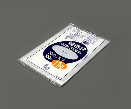 アズワン1-8279-11ポリバック規格袋（0.03mm）200×300mmＬ０３－１１１００枚【1袋(100枚入)】(as1-1-8279-11)
