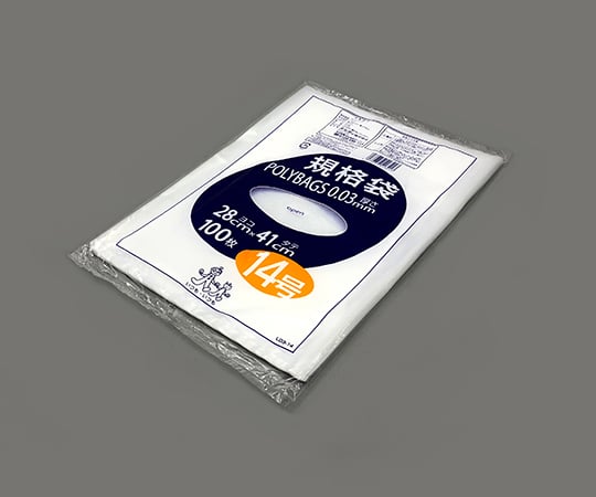 アズワン1-8279-14ポリバック規格袋(0.03mm)280×410mmL03-14100枚【1袋(100枚入)】(as1-1-8279-14)
