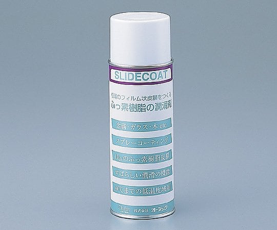 【危険物】1-8286-01スライドコートフッ素樹脂潤滑皮膜【1本】(as1-1-8286-01)