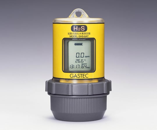 1-8292-01 拡散式硫化水素測定器 GHS-8AT（10）