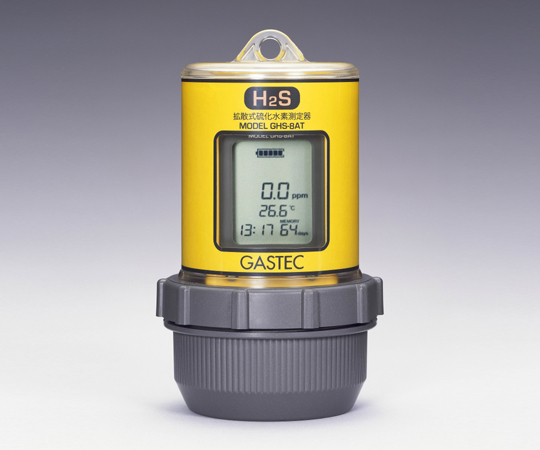 1-8292-02 拡散式硫化水素測定器 GHS-8AT（100）