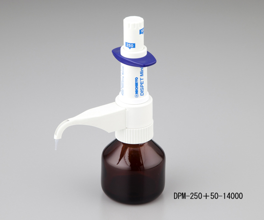 1-8313-11 ボトルトップディスペンサー(DISPET MINI)用ボトル 50-14000