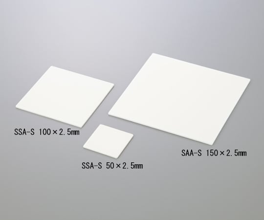1-8321-02 焼成用セッター （アルミナ SSA-S） 100×2.5mm SSA-S 100×2.5mm