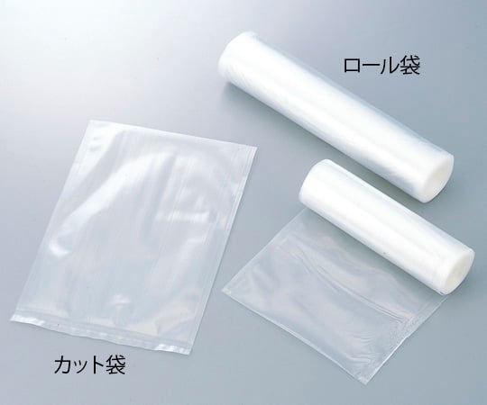 1-8344-13 真空パック器 交換用専用カット袋