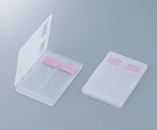 ステム1-8352-01スライドグラスケース２枚用７０×９５×５．５ｍｍ【1箱(100個入)】(as1-1-8352-01)