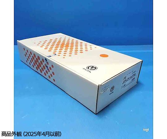 アズワン AS ONE   サンプルろ過バイアル85540-200 3-6056-02 [A101301] 取扱を終了した商品です］分析前処理用サンプルろ過バイアル SINGLE