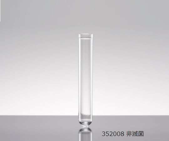 コーニング1-8428-03ラウンド（丸底）チューブＰＳ５ｍＬキャップなし【1箱(1000本入)】(as1-1-8428-03)