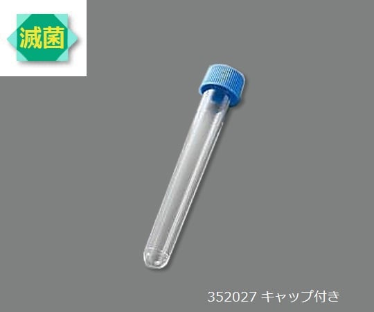 コーニング1-8428-09ラウンド(丸底)チューブPS8mLスクリューキャップ付き【1箱(1000本入)】(as1-1-8428-09)