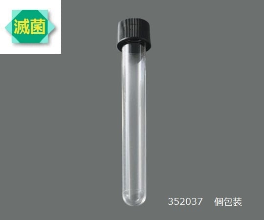 コーニング1-8428-18ラウンド（丸底）チューブＰＳ１６ｍＬスクリューキャップ付き【1箱(500本入)】(as1-1-8428-18)