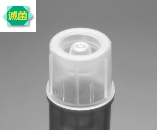コーニング1-8428-21ラウンド（丸底）チューブ５ｍＬ用ツーポジションキャップ【1箱(2000個入)】(as1-1-8428-21)