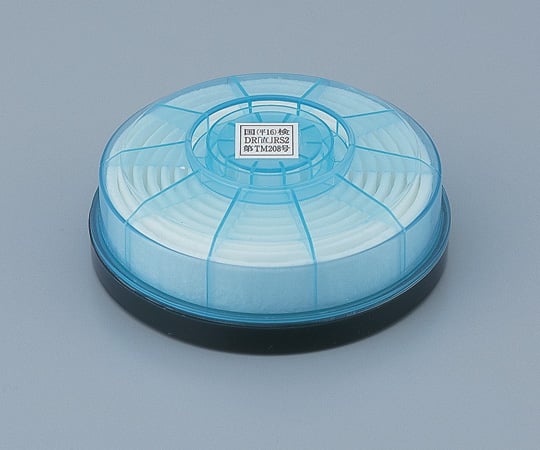 興研1-8438-11防塵マスク１１１１－０３型用アルファリングフィルタＬＡＳ－１１型【1個】(as1-1-8438-11)