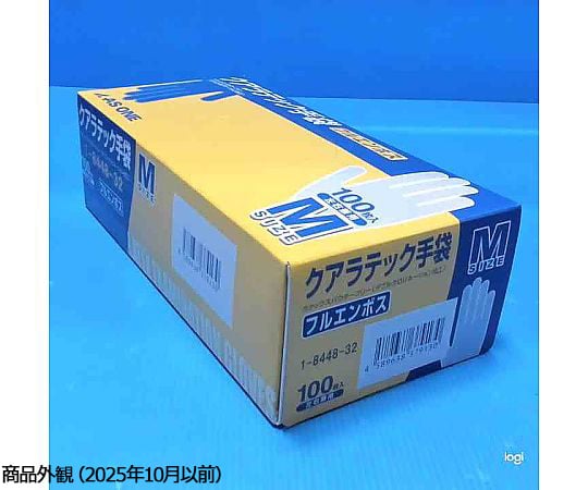 1-8448-32 クアラテック手袋 フルエンボス（パウダーフリー） M 100枚