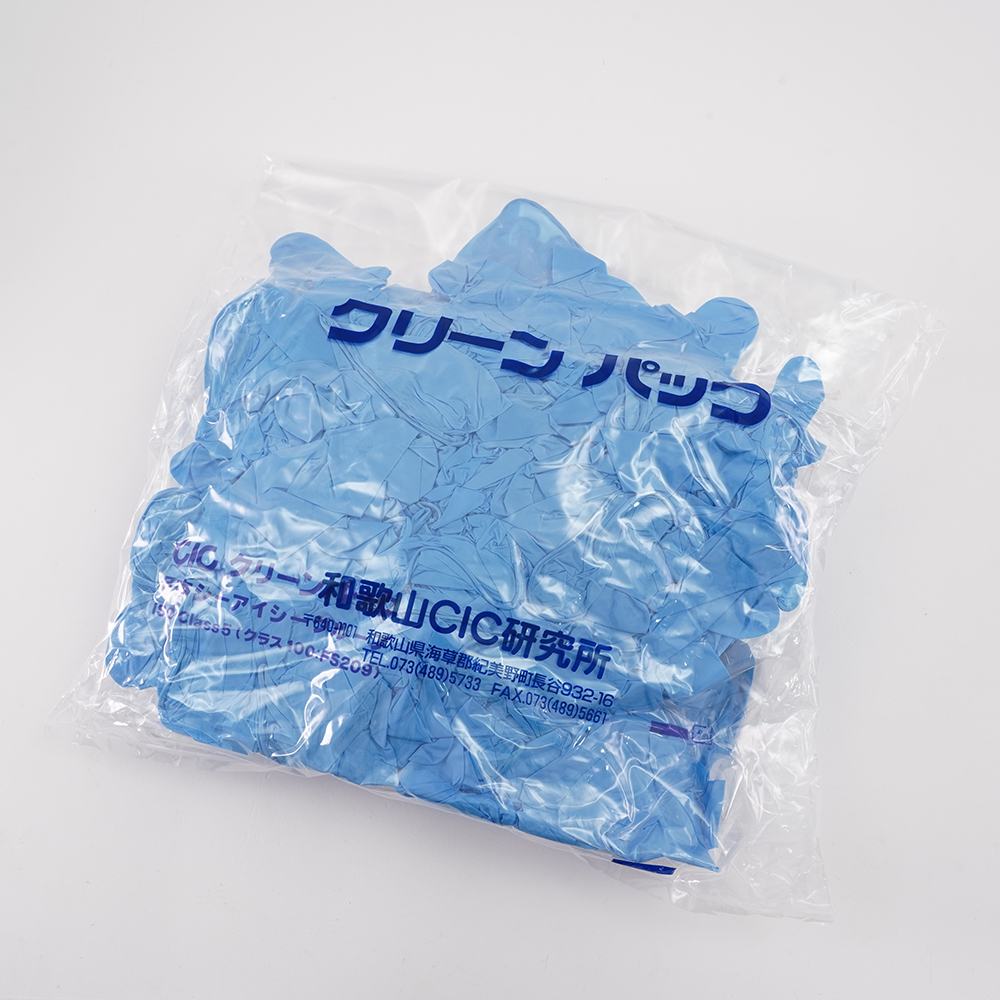 1-8450-21-77 【純水洗浄】クリーンノール ニトリル手袋 ショート