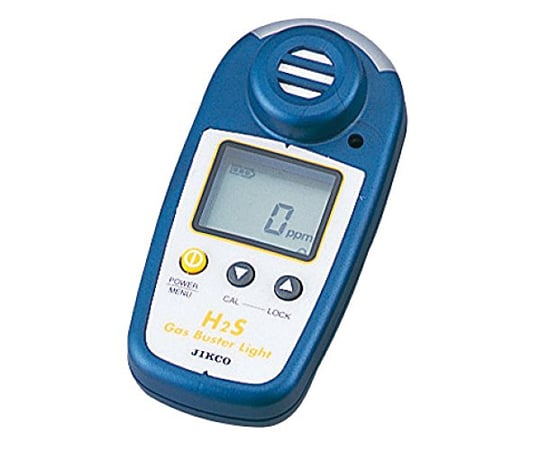 イチネンジコー1-8454-01ガスバスターライト硫化水素【1台】(as1-1-8454-01)