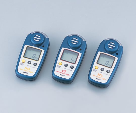 【校正対応】イチネンジコー1-8454-01-20ガスバスターライトＧＢＬ－ＨＳ校正書付【1台】(as1-1-8454-01-20)