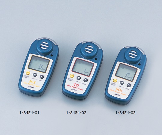 【校正対応】イチネンジコー1-8454-03-20ガスバスターライトＧＢＬ－ＳＤ校正書付【1台】(as1-1-8454-03-20)