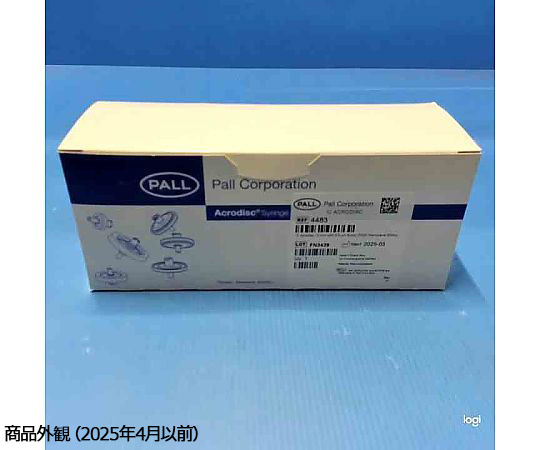 1-8461-11 アクロディスク（R）シリンジフィルター スーポア 0.2μm