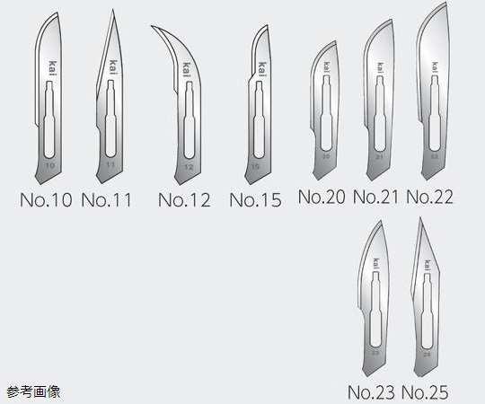 1-8546-11 メスホルダーNO.4用替刃 200枚 NO.20