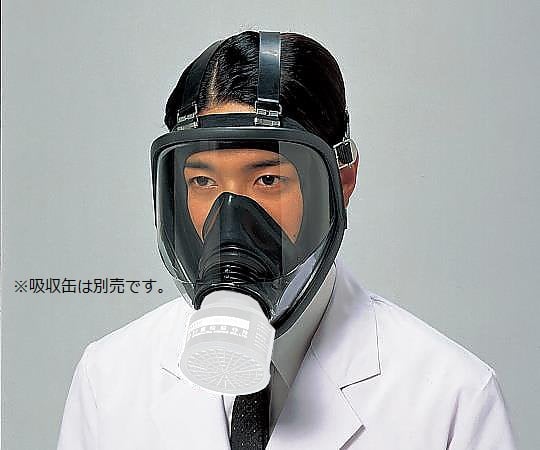 重松製作所1-8554-11直結式防毒マスクGM164(中濃度用1.0%以下)【1個】(as1-1-8554-11)