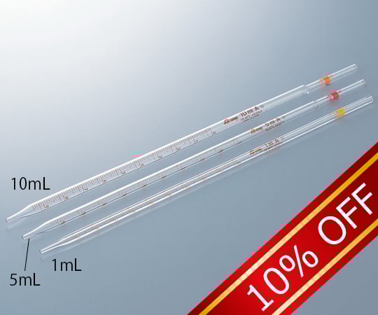 1 8569 05 31 先端メスピペット 1ml 校正証明書付 Axel アズワン 1 8569 05 31 先端メスピペット 1ml 校正証明書付 Axel アズワン