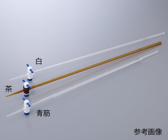 【校正対応】アズワン1-8578-07ビュレットテフロン(R)コック付き青筋10mL【1本】(as1-1-8578-07)