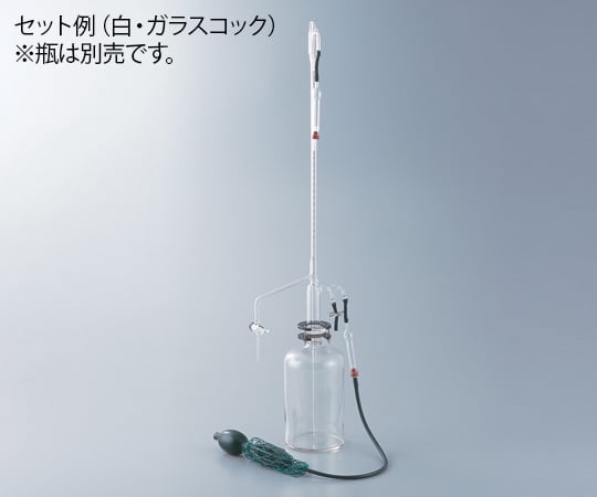 1-8581-01 平面自動ビュレット PTFEコック付 白（本体のみ）10mL