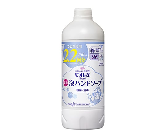 花王1-8646-02泡ハンドソープ(ビオレU(R))詰替用450mL【1個】(as1-1-8646-02)