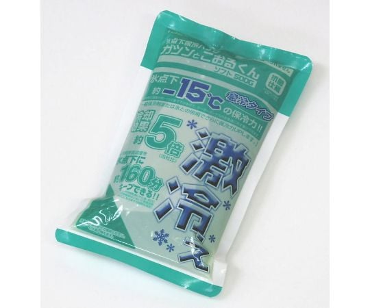 アステージ1-8650-05氷温パックソフト０．５kg【1個】(as1-1-8650-05)