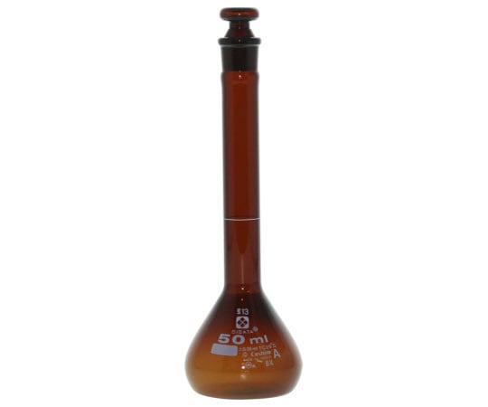 柴田科学1-8659-05メスフラスコ（全量フラスコ・カスタムA）茶50mL【1個】(as1-1-8659-05)