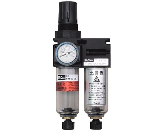 1-8696-03クリーンエアーシステムＢＣ－４５フィルターレギュレーター＋クリーンフィルター【1セット】(as1-1-8696-03)