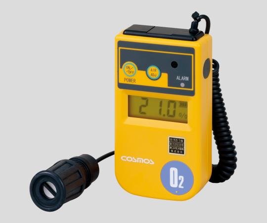 酸素濃度計（投げ込み式）　1m（カールコード式）　校正証明書付 XO-326ⅡsB