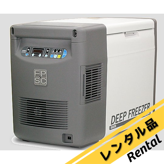 1-8757-01-60 【メーカー正規品】ポータブルフリーザー25L ※-40℃まで冷却可/車載可/ドライアイス不要 レンタル5日 SC-DF25  【AXEL】 アズワン