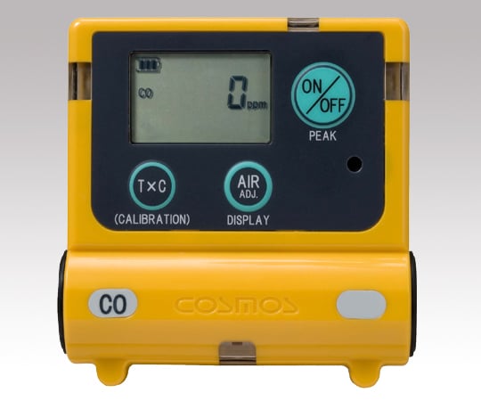 1-8793-12-20 装着型ガス濃度計 0～300ppm（300～2000ppm） 校正証明書付 XC-2200