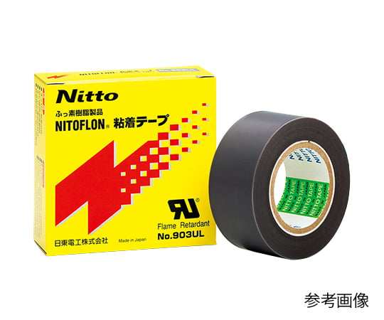 1-8853-02 ニトフロン（R）粘着テープ 903UL 0.13×38mm×10m