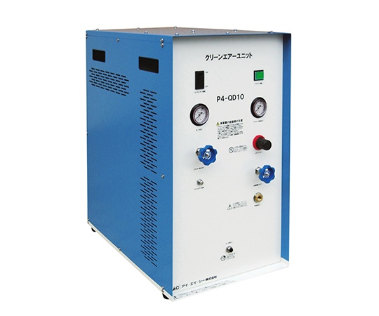 1-8873-01クリーンエアーユニットＰ４－ＱＤ１０【1台】(as1-1-8873-01)