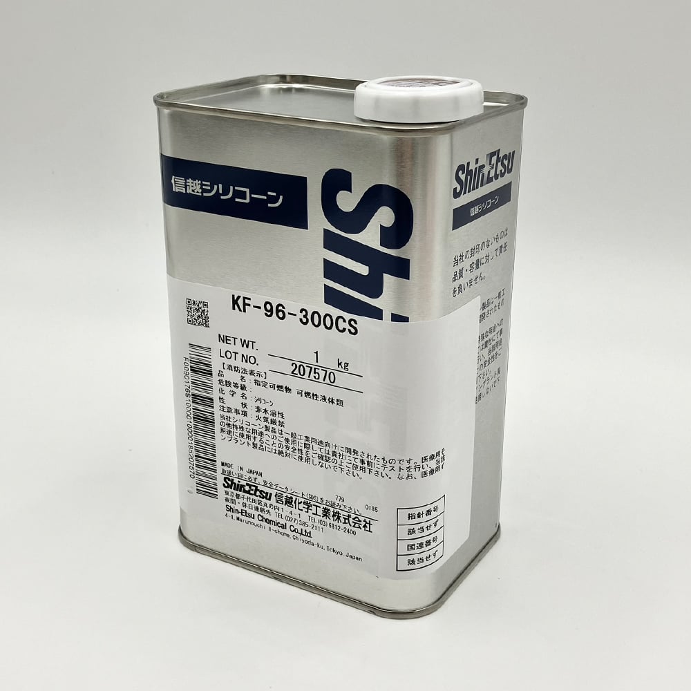 シリコーンオイル　KF96-1-300