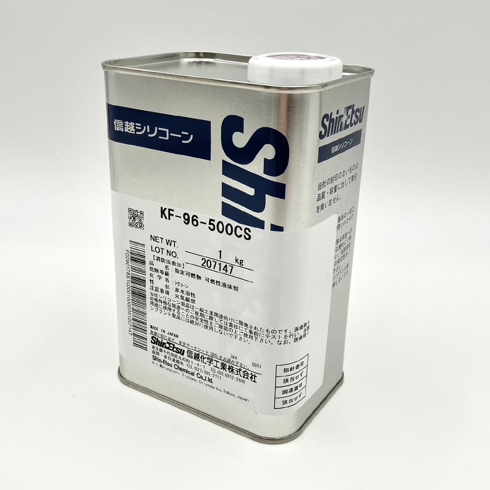 シリコーンオイル KF-968 1kg  1-8934-15 - 5