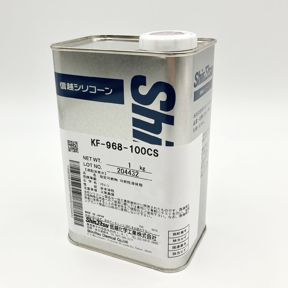 材料、部品 塗料、塗装 | www.saurus.com.br