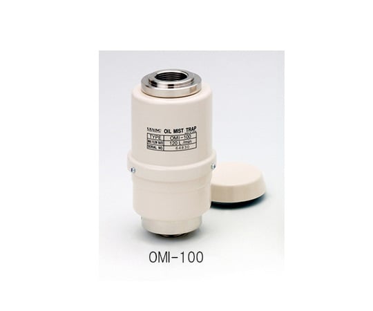 1-896-05 オイルミストトラップ インライン型（接続口G1） OMI-100