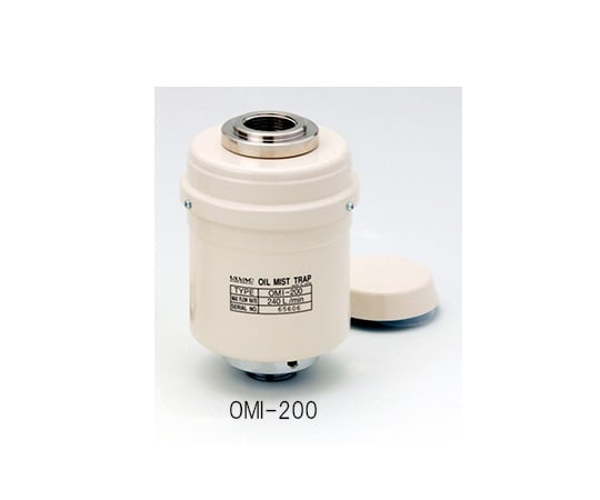 1-896-06 オイルミストトラップ インライン型（接続口G1） OMI-200