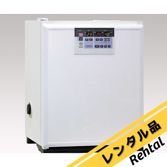 クールインキュベーター CN-40A レンタル 【AXEL】 アズワン