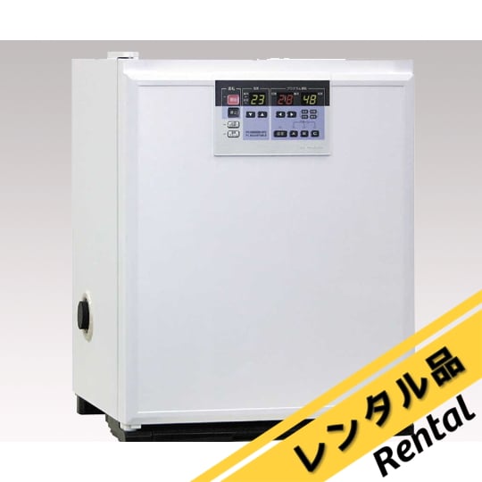 1-8963-01-70 クールインキュベーター 点検検査書付 レンタル5日 CN