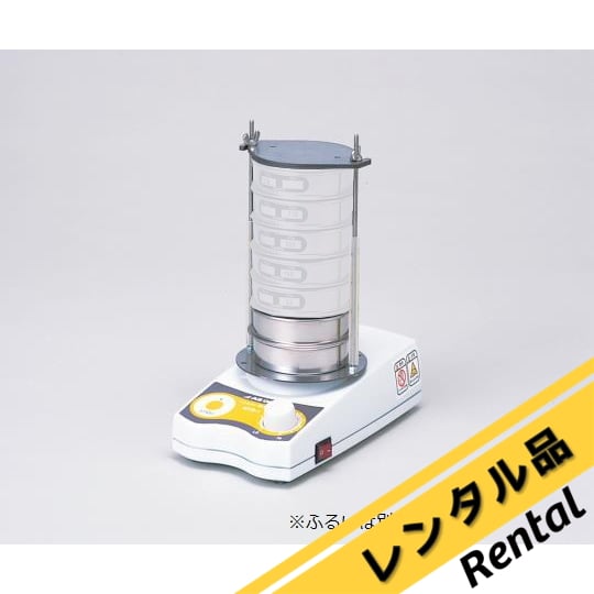 1-8990-11-60 ミニふるい振とう機 レンタル5日 MVS-1N 【AXEL 1-8990-11-60 ミニふるい振とう機 レンタル5日 MVS-1N 【AXEL
