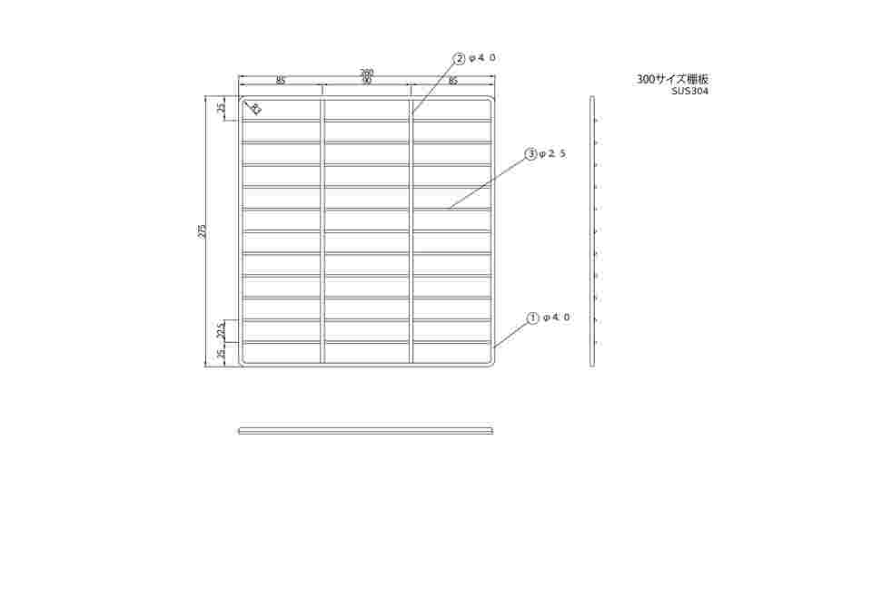 1-8999-11 定温乾燥器 B・S・Vシリーズ用 300用棚板セット(耐荷重:15kg