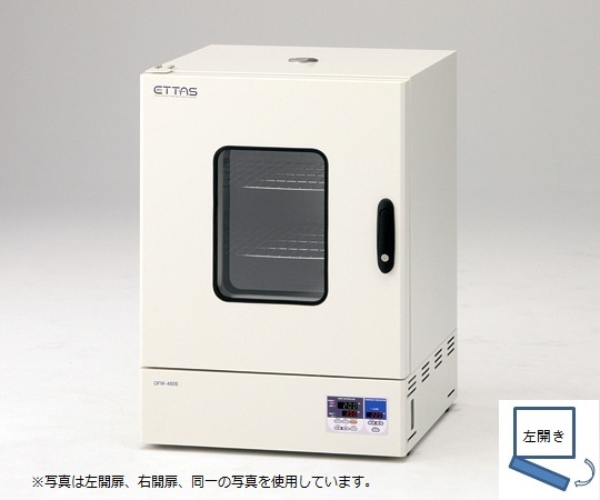 ［取扱停止］ETTAS 定温乾燥器 強制対流方式(左開き扉)窓付　OFW-300S