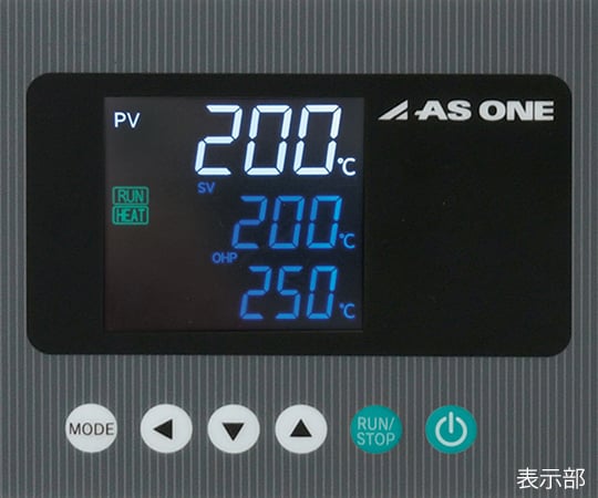 定温乾燥器（自然対流方式）　ステンレスタイプ・窓付き　右扉　出荷前点検検査書付　SONW-450SB-R