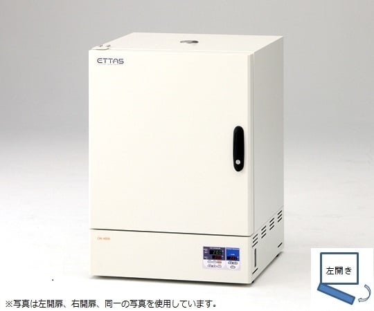 ［取扱停止］ETTAS 定温乾燥器 自然対流式(左開き扉)窓無　ON-450S