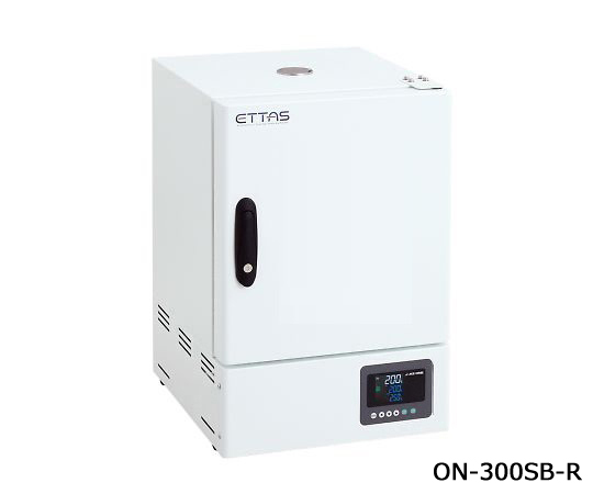 【点検検査書付】アズワン1-9002-44-22検査書付定温乾燥器ＯＮ－３００ＳＢ－Ｒ【1台】(as1-1-9002-44-22)